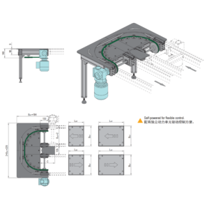 180º Round Belt Curve (self-powered)